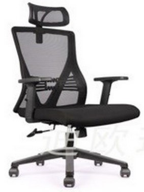 High Back Chair Fabric with Mesh Back Black -DL8816A